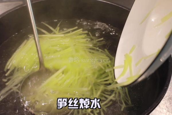 红油牛肉的做法图解3