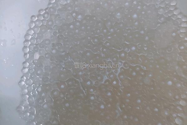 自制芋圆的做法图解5