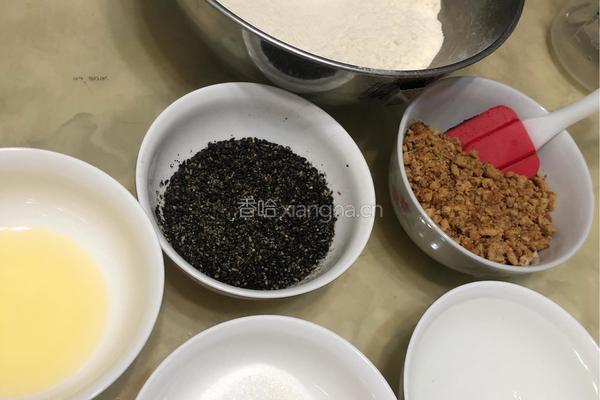 简单易做坚果欧包的做法图解1