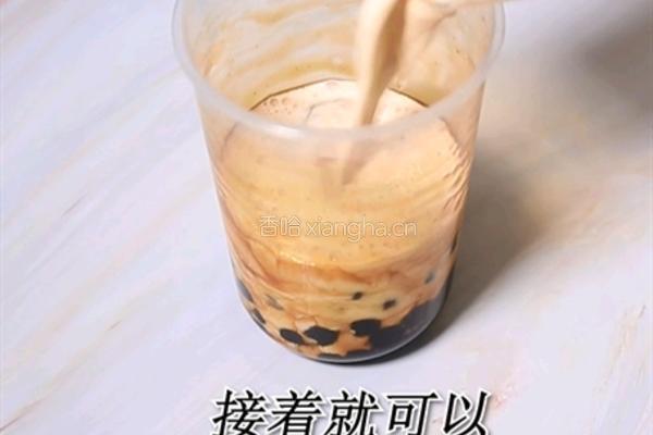 喜茶同款奶茶波波冰的做法(小兔奔跑饮品培训)的做法图解8