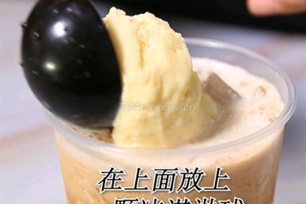 喜茶同款奶茶波波冰的做法(小兔奔跑饮品培训)的做法图解9