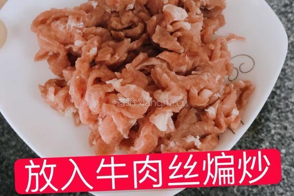 韩式海带汤的做法图解4