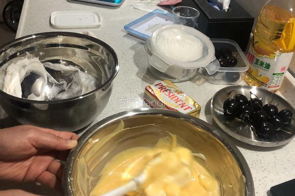 酸奶蛋糕(水浴法)的做法图解4