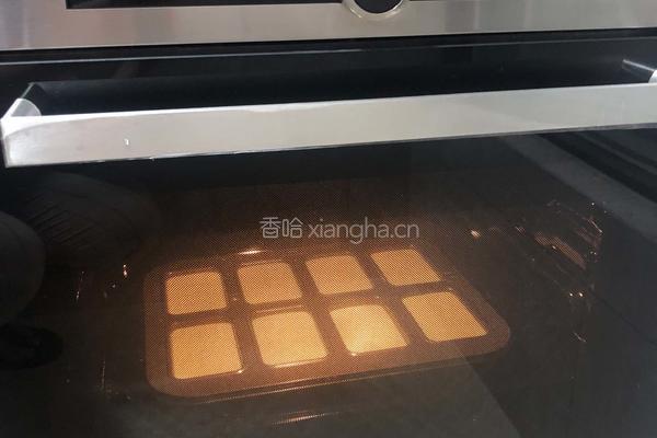 酸奶蛋糕(水浴法)的做法图解7