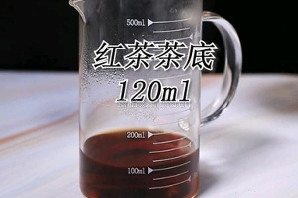 喜茶同款奶茶波波双拼的做法(小兔奔跑饮品培训)的做法图解1