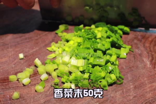 红油猪耳的做法图解2