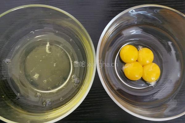 草莓卷的做法图解3