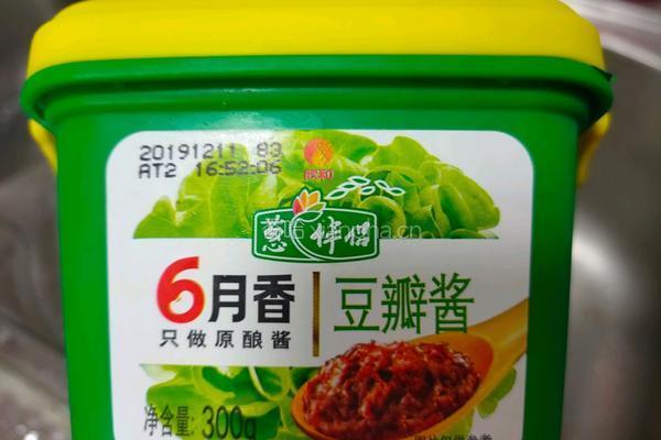 酱炒螺蛳的做法图解4