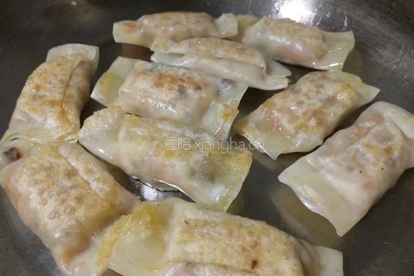 胡萝卜素小锅贴的做法图解4