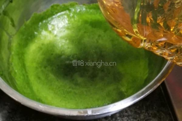 绿色面团制作与发酵的做法图解5
