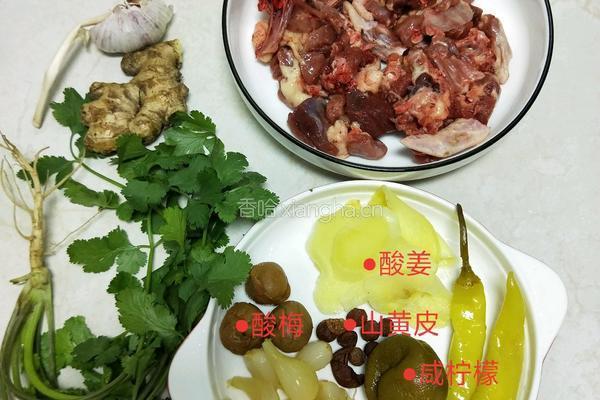 生炒柠檬鸭的做法图解1