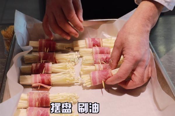 烤金针培根卷的做法图解3