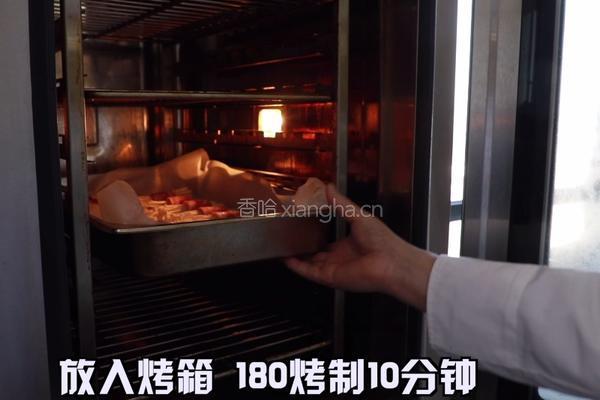 烤金针培根卷的做法图解4