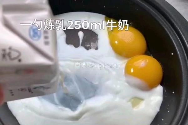 鸡蛋糕的做法图解2