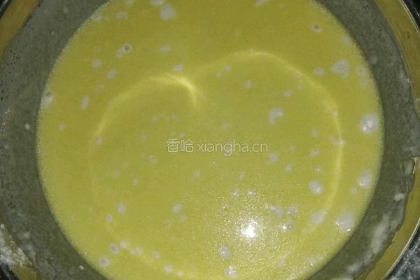 芒果糯米糍的做法图解3