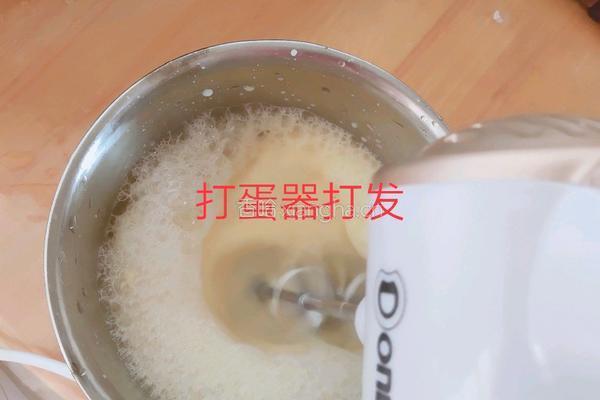 烤箱蛋挞的做法图解3
