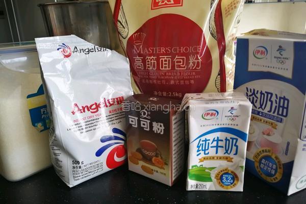 可可麻薯软欧的做法图解2