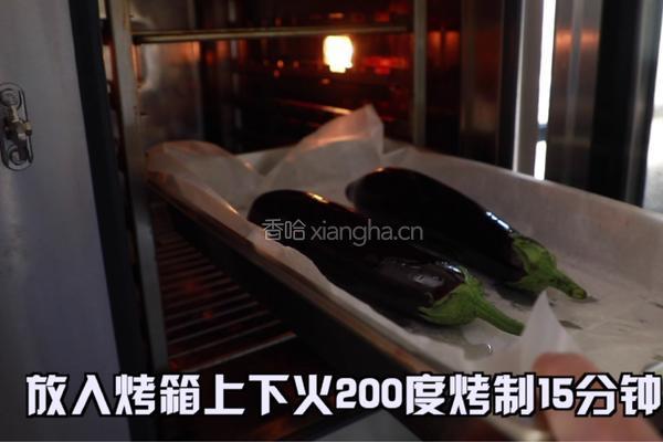 烤茄子的做法图解2