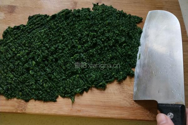 萍乡艾米古的做法图解7