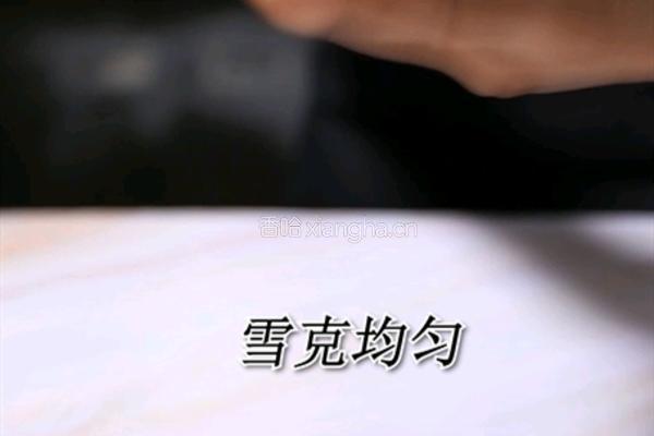 柠檬脆波波的做法(小兔奔跑饮品培训)的做法图解8