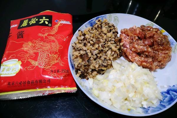 香菇肉酱的做法图解1