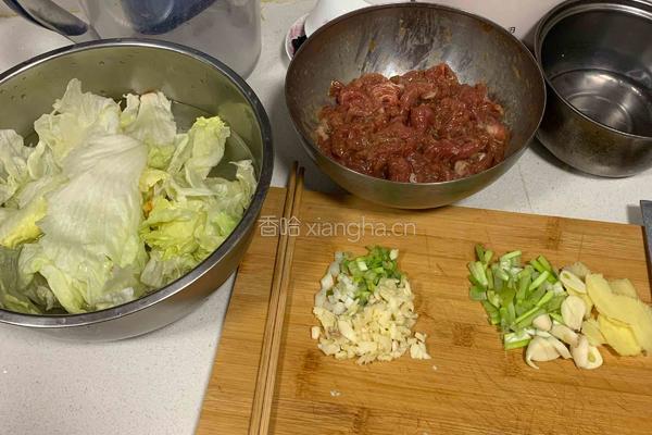香辣水煮牛肉的做法图解2