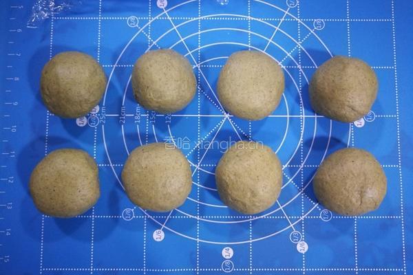 黑麦抹茶麻薯软欧的做法图解8