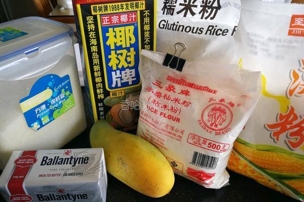 黑麦抹茶麻薯软欧的做法图解9