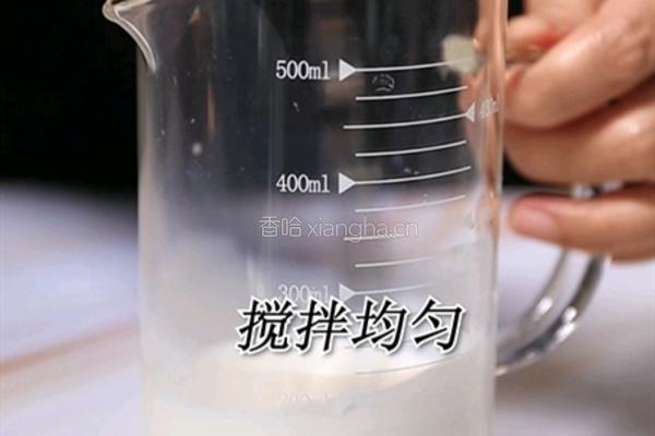 鹿角巷同款小鹿出抹的做法(小兔奔跑饮品培训)的做法图解7