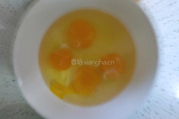 黑芝麻酸奶快手芬玛蛋糕(12个蛋糕的量)的做法图解4