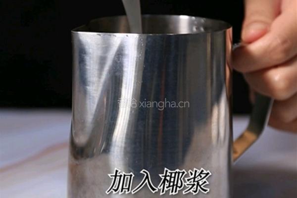 杨枝甘露热饮做法(小兔奔跑饮品培训)的做法图解5