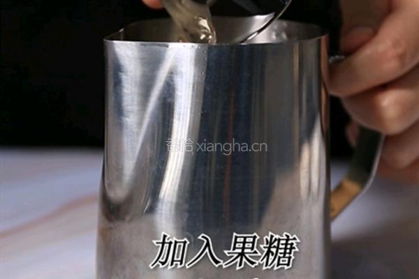 杨枝甘露热饮做法(小兔奔跑饮品培训)的做法图解6