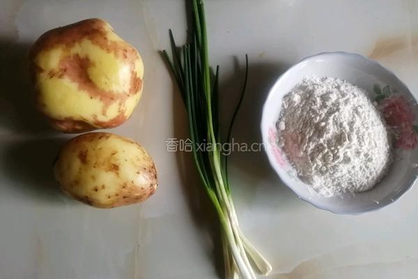 土豆饼的做法图解1