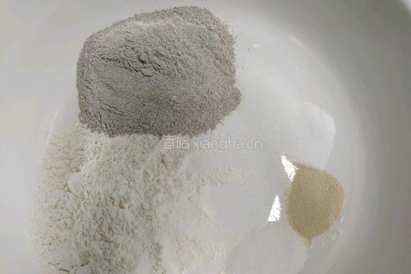 懒人快手免揉全麦小面包的做法图解1