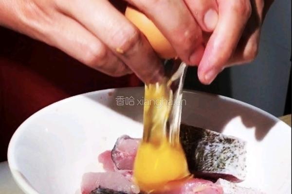 红烧鱼块的做法图解3