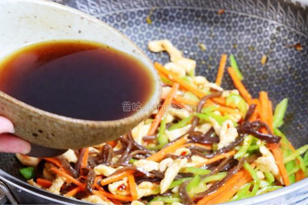 鱼香鸡丝便当的做法图解9