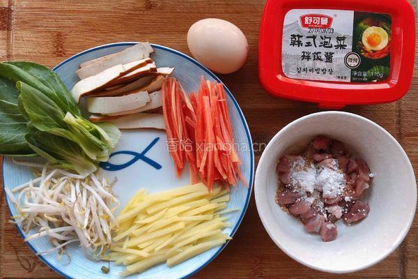 韩式石锅拌饭的做法图解1