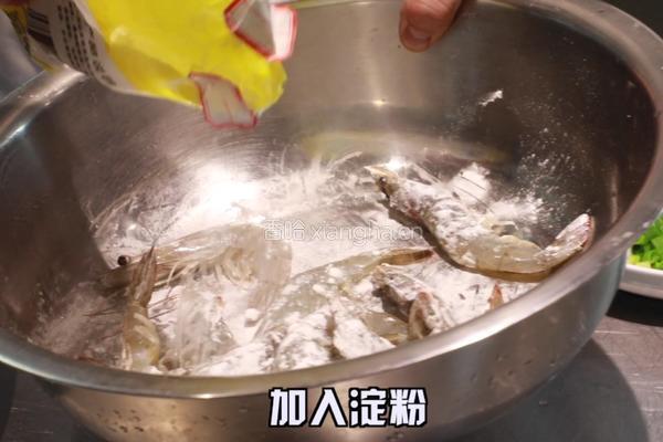 麻辣干锅虾的做法图解3