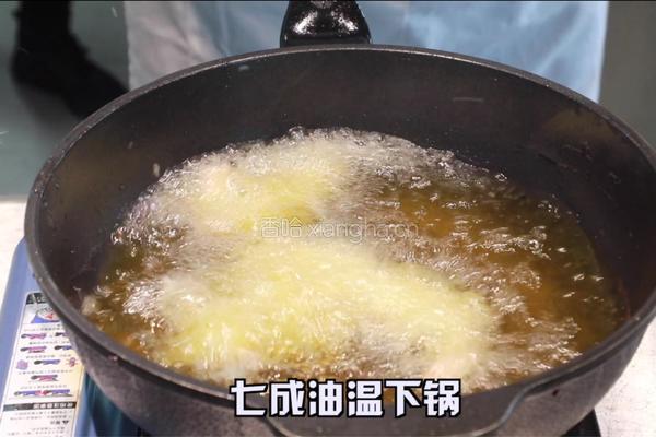 麻辣干锅虾的做法图解4
