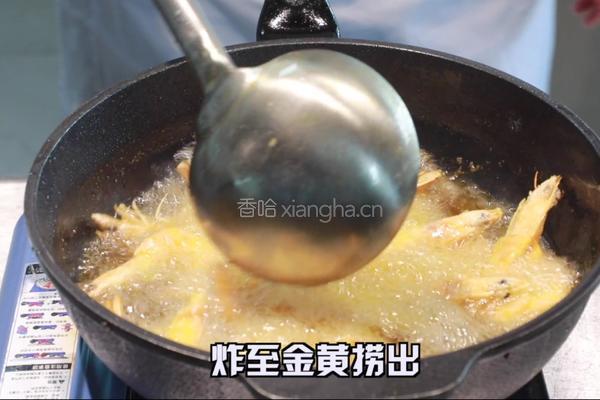 麻辣干锅虾的做法图解5