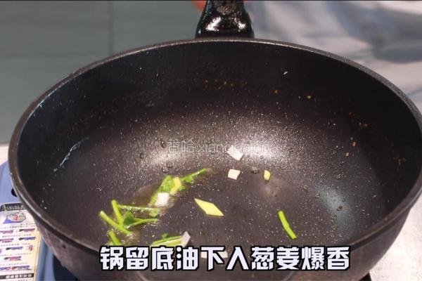 麻辣干锅虾的做法图解6