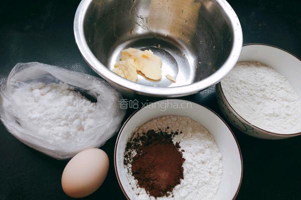 棋格饼干的做法图解1
