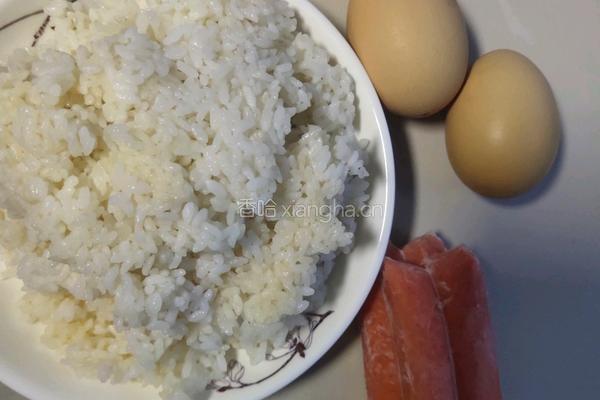 鸡蛋炒饭的做法图解1