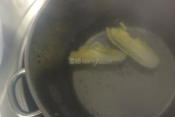 富贵荣华的做法图解3