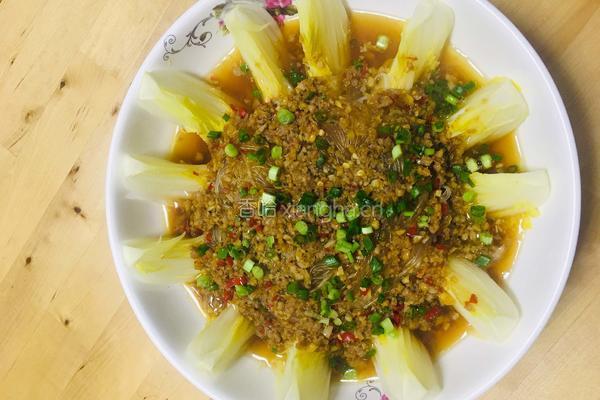 富贵荣华的做法图解12