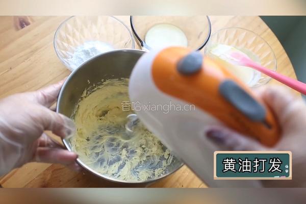 吃不腻的奶油曲奇的做法图解3