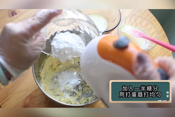 吃不腻的奶油曲奇的做法图解4