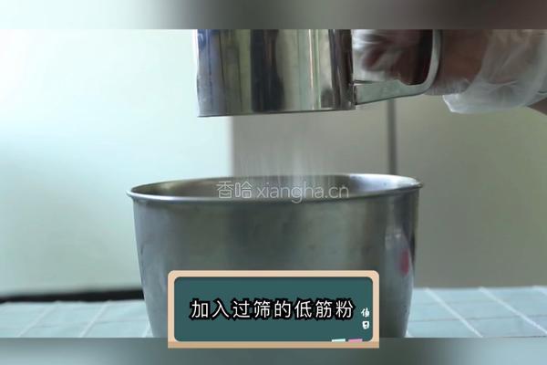 吃不腻的奶油曲奇的做法图解8