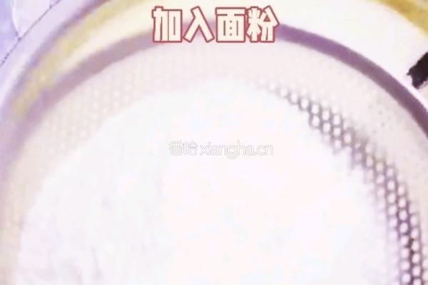 电饭锅蛋糕的做法图解6