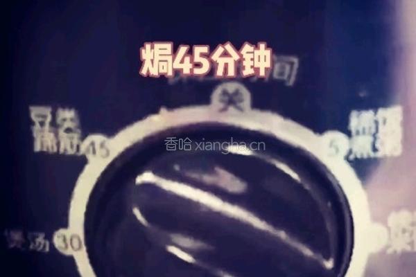 电饭锅蛋糕的做法图解10